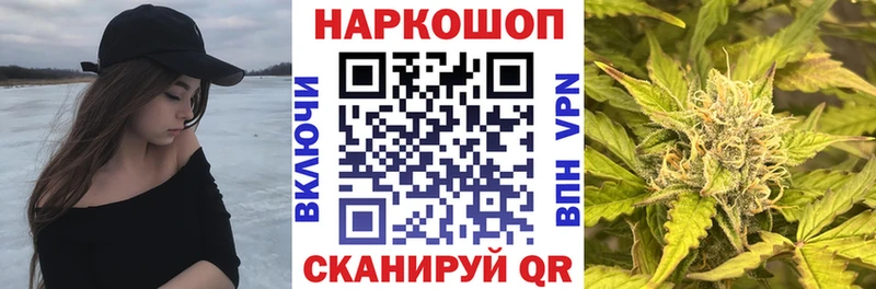Купить закладку МАРИХУАНА  Cocaine  СК  МЕФ  Печоры