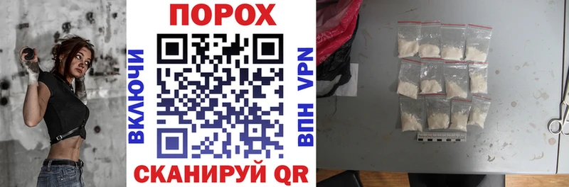 Amphetamine VHQ  Купить закладки  Печоры 
