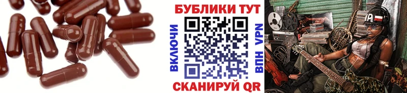 Купить закладки  Печоры  Ecstasy 250 мг 