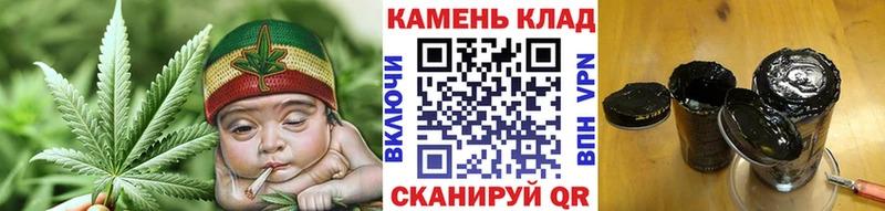 Купить  Печоры  ГАШИШ AMNESIA HAZE 