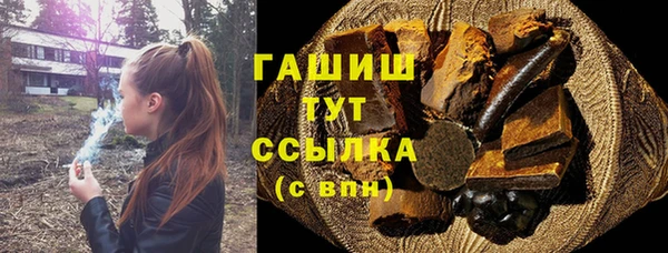 герыч Алзамай