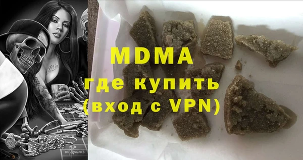 герыч Алексин