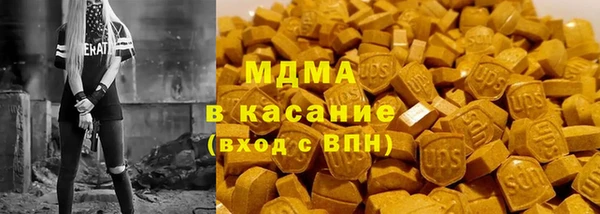 герыч Алзамай